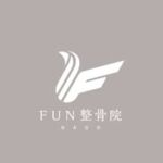 FUN整骨院/名護市,スポーツ,腰痛,膝痛